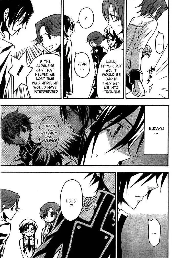 Code Geass: Lelouch of the Rebellion Chapter 2 20